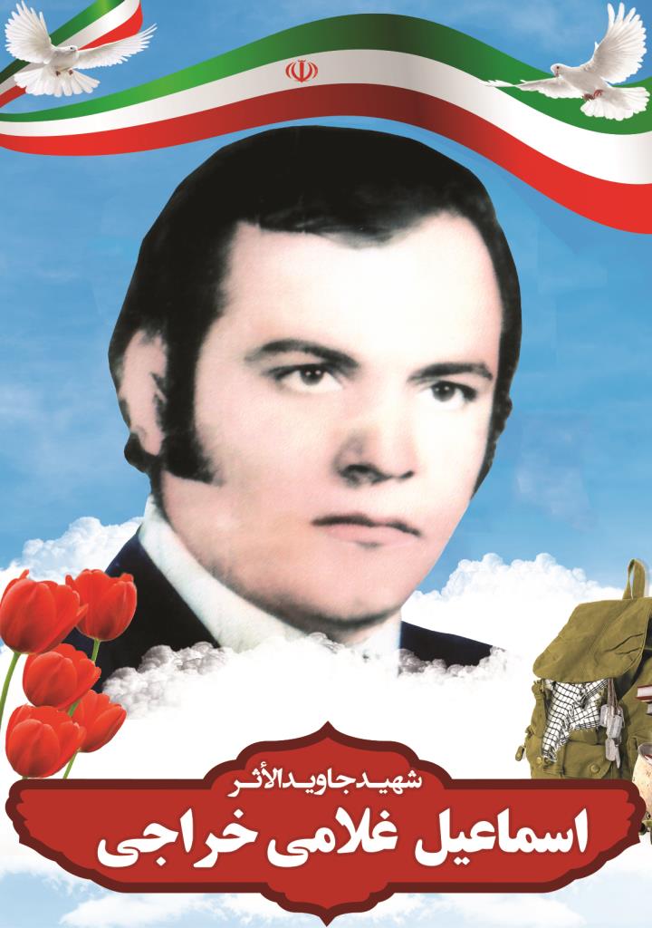 فاقد تصویر